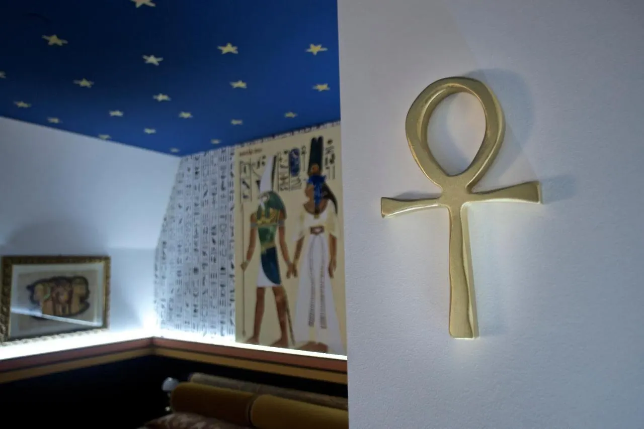 *** Hotel Design Suite Tirano Italy